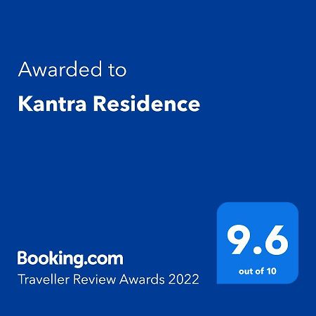 Kantra Residence Ксленди Екстериор снимка